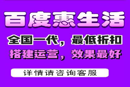 百度竞价SEM实战：如何提高点击率与转化率？